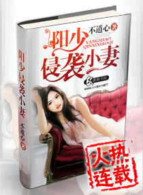 ������ϮС�޷���