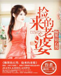 ������ʯ��:���������ŷ���