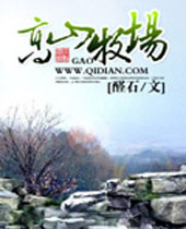 ��ɽ��������