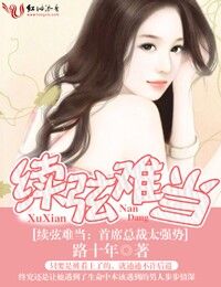 �����ѵ�,��ϯ�ܲ�̫ǿ�Ʒ���