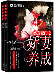 ʢ�����֮�������ɷ���