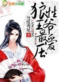 ������ү�ѹ����