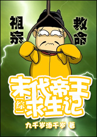 [��]ĩ�����������Ƿ���