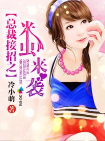 �ܲý���֮�׳���Ϯ����