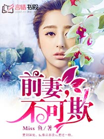 ǰ��,�����۷���