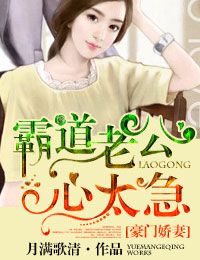 ������Ũ,�Ե��Ϲ���̫������