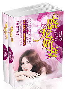 ʢ�轿�޷���