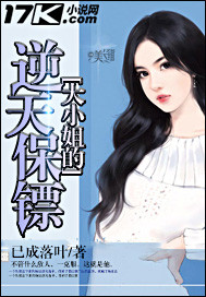 ��С������챣��