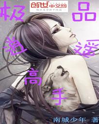 ��Ʒ��ң����