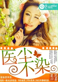 ҽ����Ⱦ����