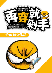 �촩֮�ٴ��Ͷ��ַ���