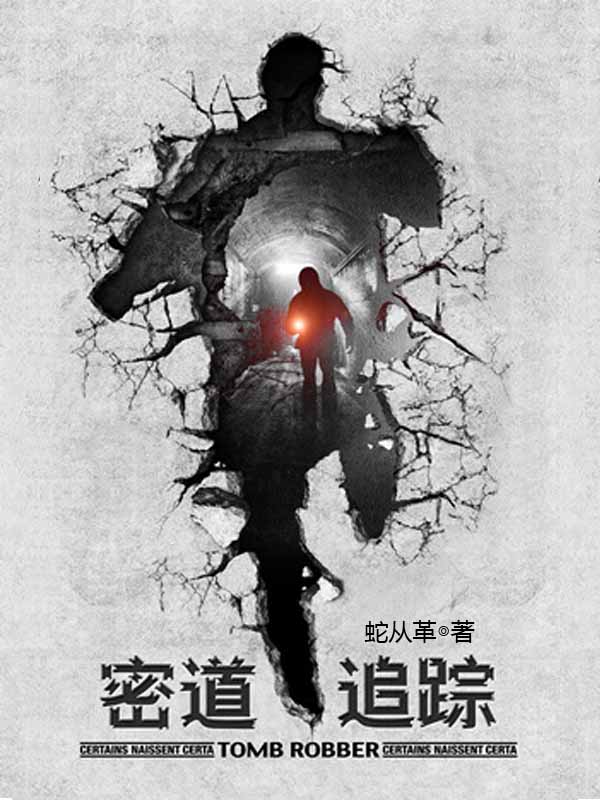 �ܵ�׷��(�����)