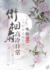 ���ฮ�����ճ�����