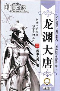 ��Ԩ����