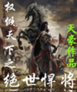 Ȩ������֮��������