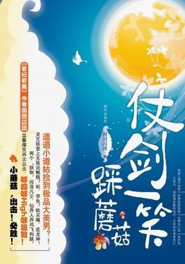 �̽�һЦ��Ģ������