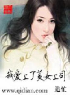 �Ұ�������Ů��˾����