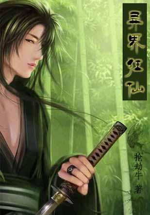 �����ɷ���