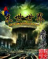 ���и�ĩ������