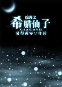 ����֮ϣ������