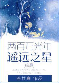 [����]���������ңԶ֮��