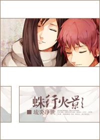 [��Ӱ]���л�Ӱ