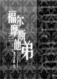 ����Ħ˹����