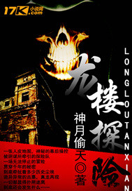 ��¥̽�շ���