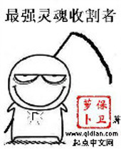 ��ǿ����ո���