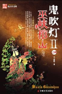 ������II