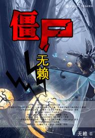 ��ʬ����