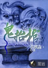 ��̧�׷���