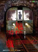 ������Ϸ