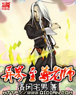 ���������ʦ