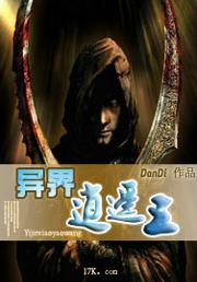 �����ң��