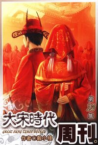 ����ʱ���ܿ�����