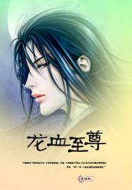 ��Ѫ�������