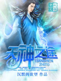 ����֮;����