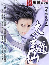 ̫�����ɷ���