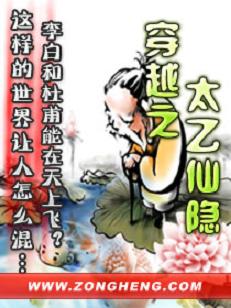 ��Խ̫֮������