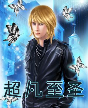 ������ʥ����