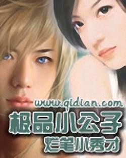 ��ƷС����