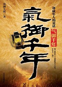 ����ǧ��