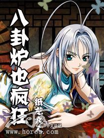 ����¯Ҳ���