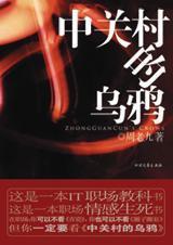 �йش����ѻ����