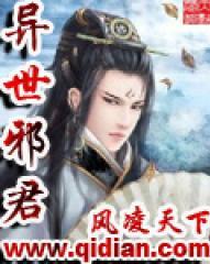 ����а��