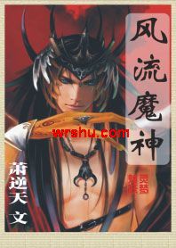 ����ħ��