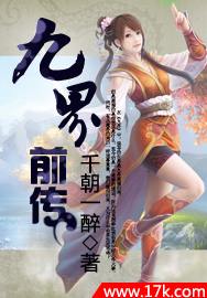 �Ž�ǰ������