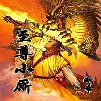 ����С��