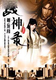 ս��¼����